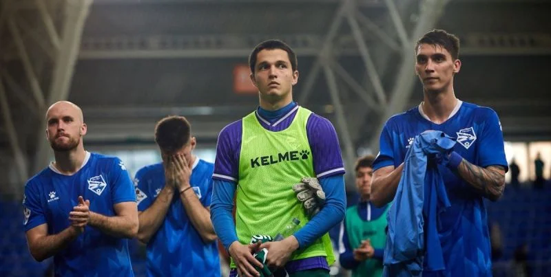 Биолог Новокубанск - Форте