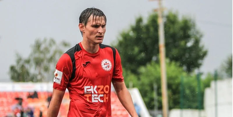 Сатурн - Знамя Труда