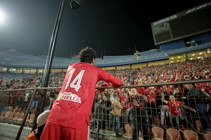 Эль Гуна - Национальный Банк Египта Эль Гуна - Национальный Банк Египта