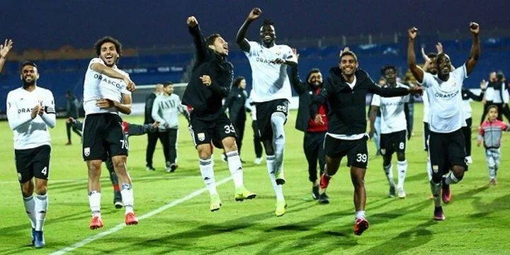 Эль Гуна - Модерн Фьючер