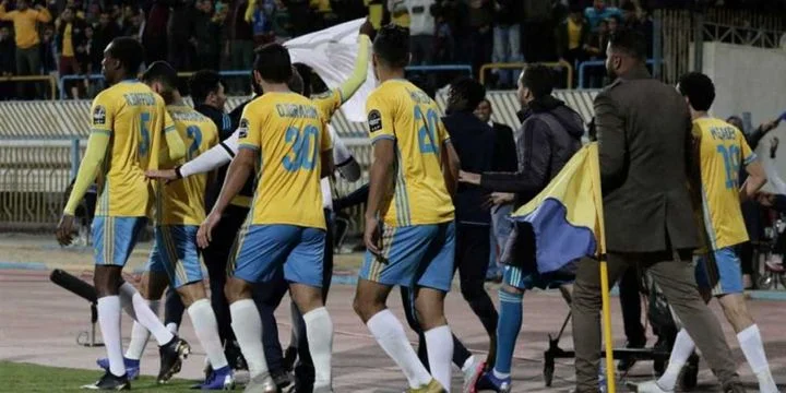 Исмаили - Аль-Масри