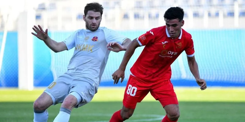 Кызылкум Зарафшон - АГМК