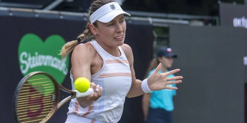 Екатерина Александрова - Эмма Радукану Екатерина Александрова - Эмма Радукану