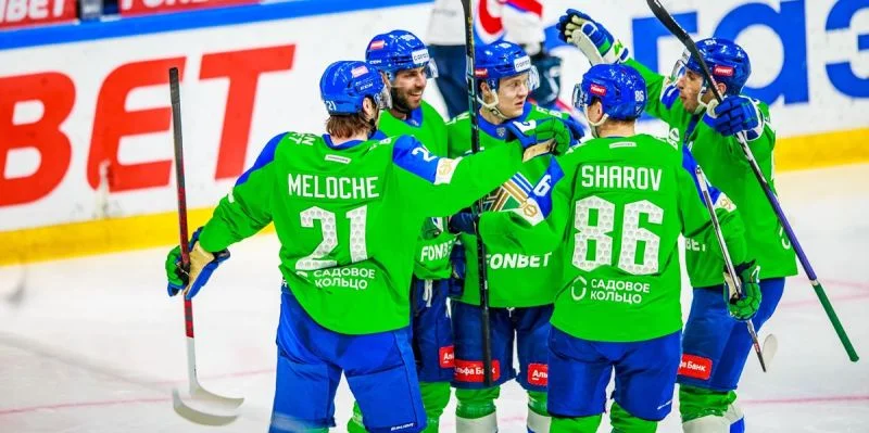 Салават Юл - Ак Барс Салават Юл - Ак Барс