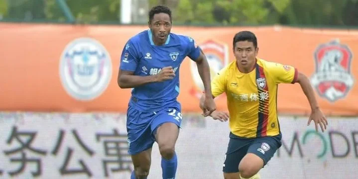 Уси Угоу - Гуанчжоу Эвергранд