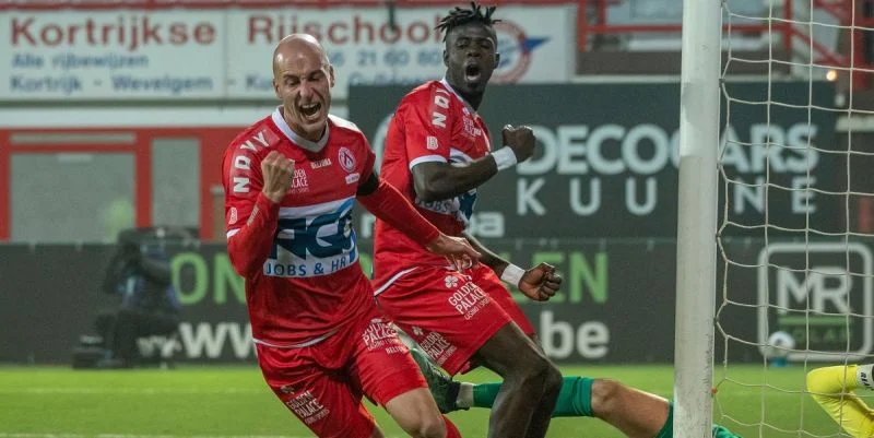 Кортрейк - Брюгге