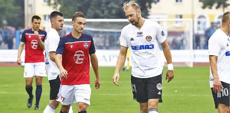 Минск - Гомель Минск - Гомель