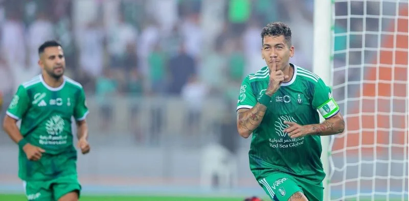 Аль-Ахли - Персеполис