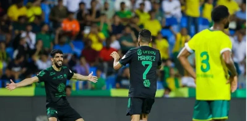 Аль-Халидж - Аль-Фейха