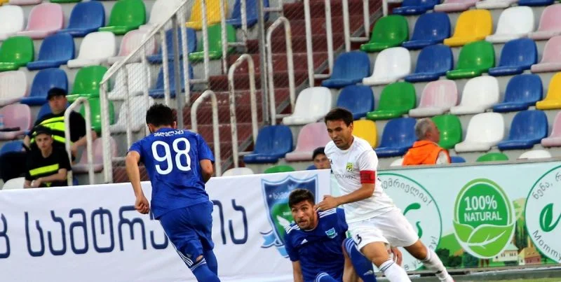 Самтредиа - Телави