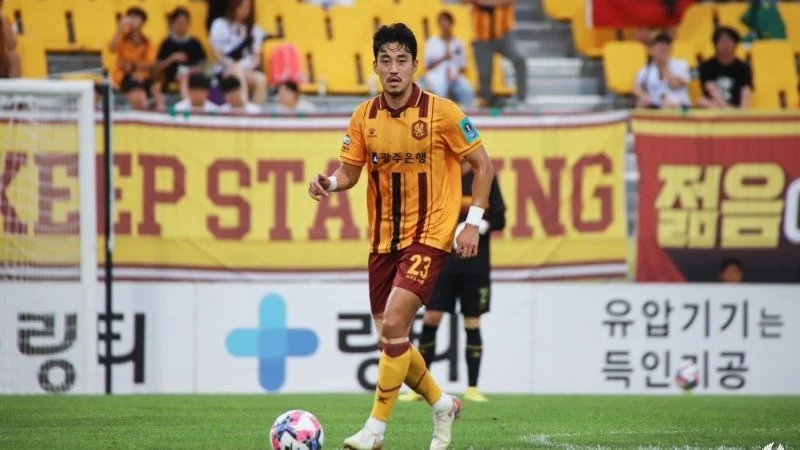 Кванджу - Сеул Кванджу - Сеул