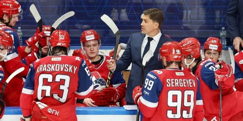 Сочи - Локомотив