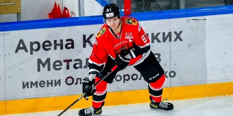 Кузнецкие Медведи - Lokomotiv Yaroslavl 2 Кузнецкие Медведи - Lokomotiv Yaroslavl 2