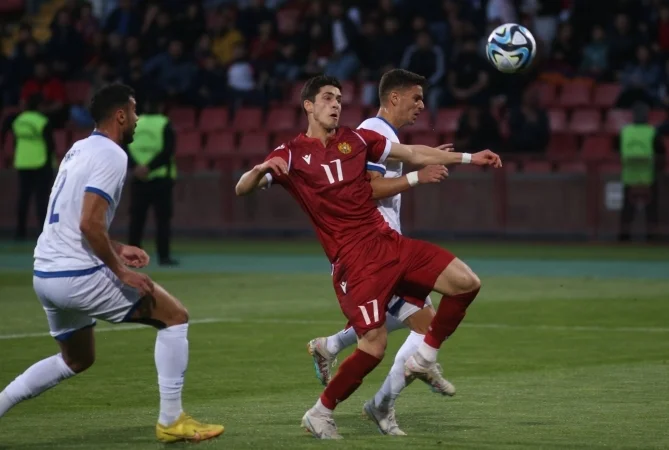 Армения - Фарерские острова Армения - Фарерские острова