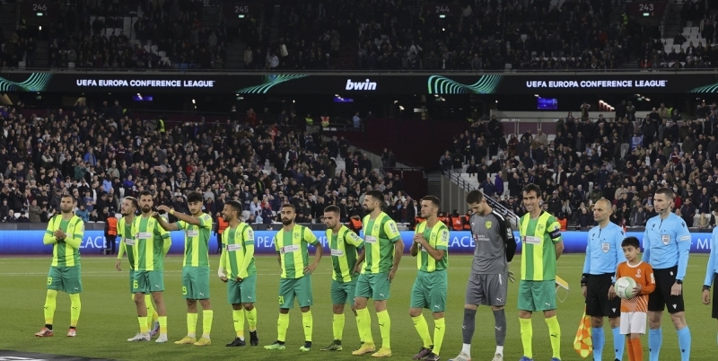 Омония на карте. Шавиш. Омония никосия аек ларнака. Омония никосия аек ларнака. Омония никосия аек ларнака.