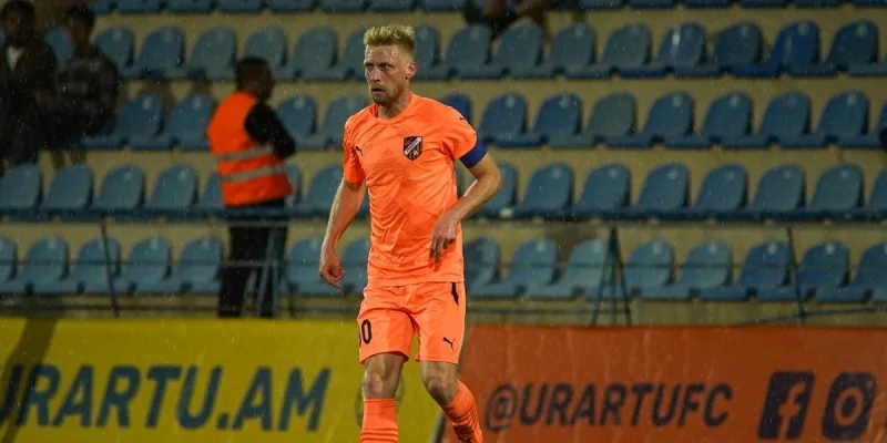 Урарту - Алашкерт