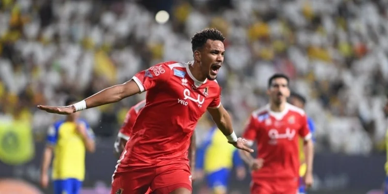 Аль-Вехда - Аль-Ахдуд