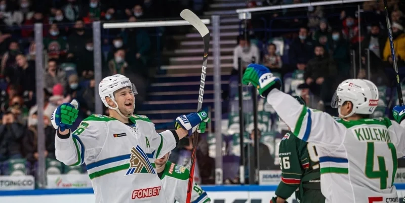 Салават Юл - Ак Барс Салават Юл - Ак Барс