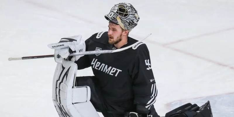 Челны - Челмет