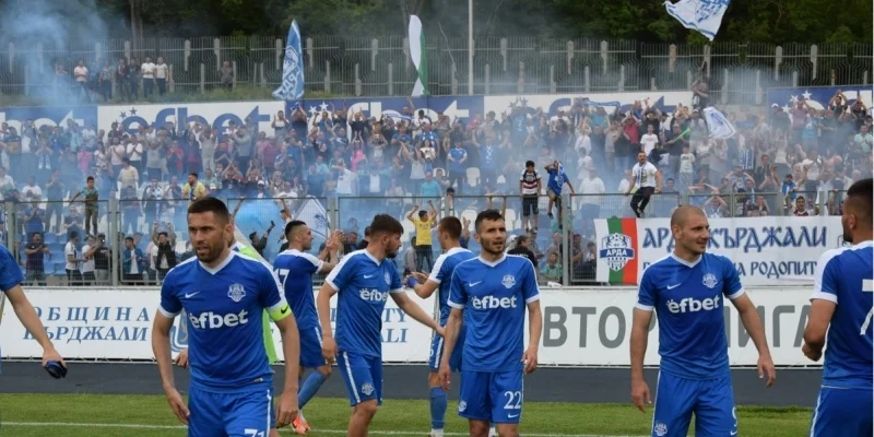 «Левски» Крумовград - Арда «Левски» Крумовград - Арда