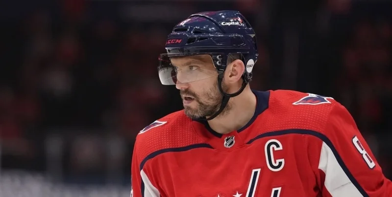 Даллас - Вашингтон