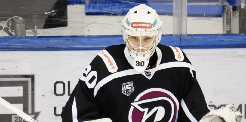 Рубин - Югра