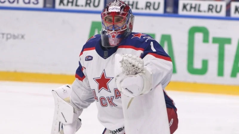 ЦСКА - Шанхайские Драконы ЦСКА - Шанхайские Драконы