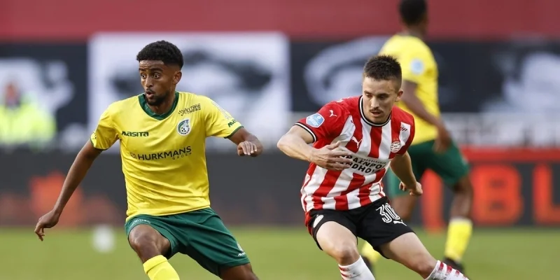 Квик Бойс - Фортуна