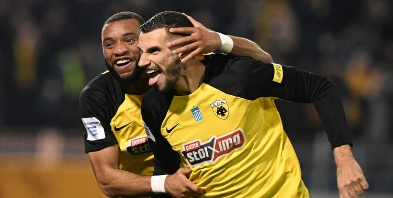 АЕК Афины - ПАОК