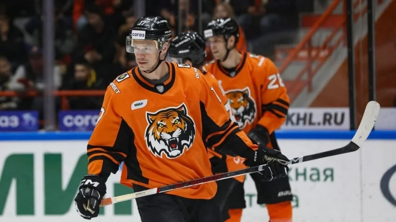 Сибирь - Амур