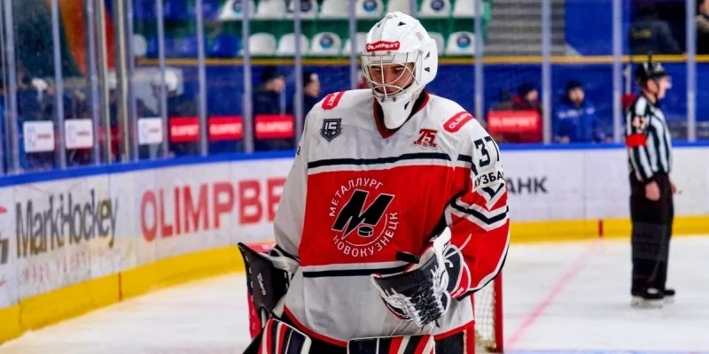 Металлург Нк - Челны Металлург Нк - Челны