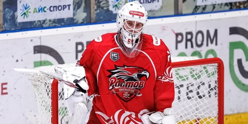 Юнисон - Ростов