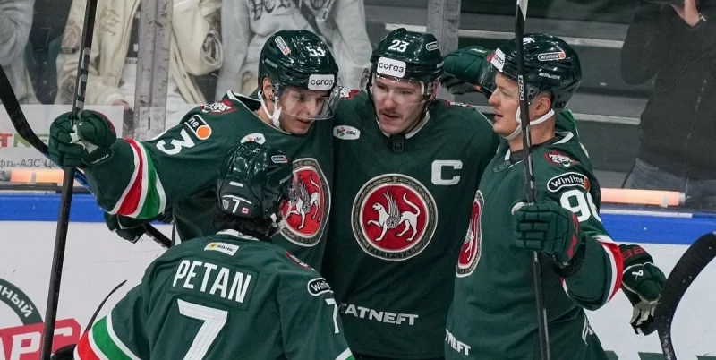 Салават Юл - Амур