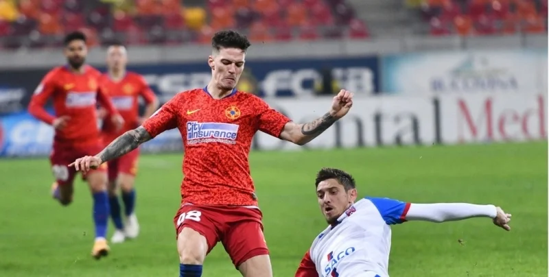 Арад - Ботошани