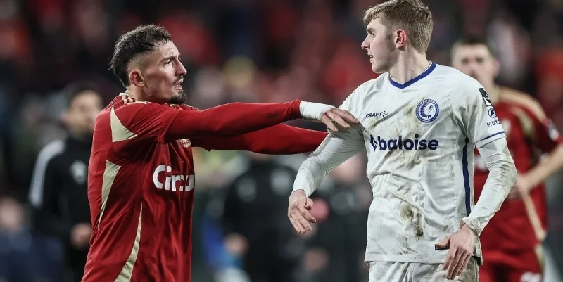 Гент - Юнион Гент - Юнион