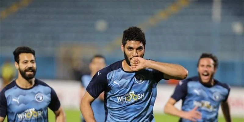 Эль Гуна - Пирамидс