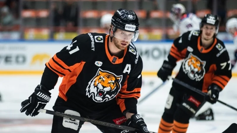 Амур - Сибирь