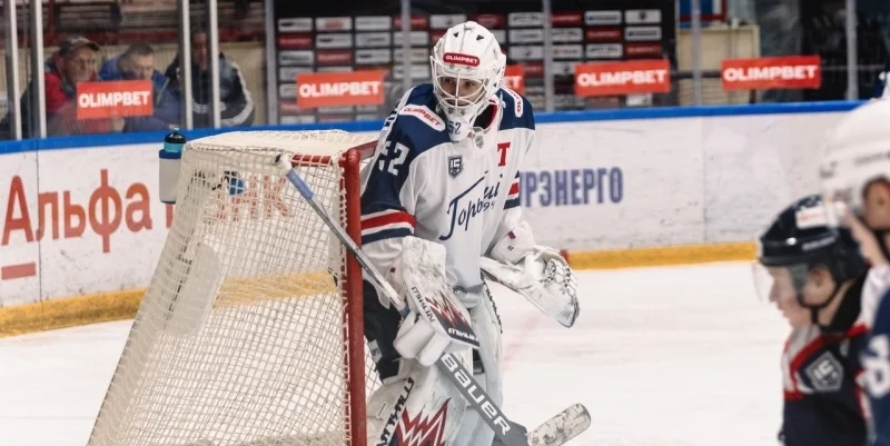 Торпедо-Горький - Горняк Торпедо-Горький - Горняк