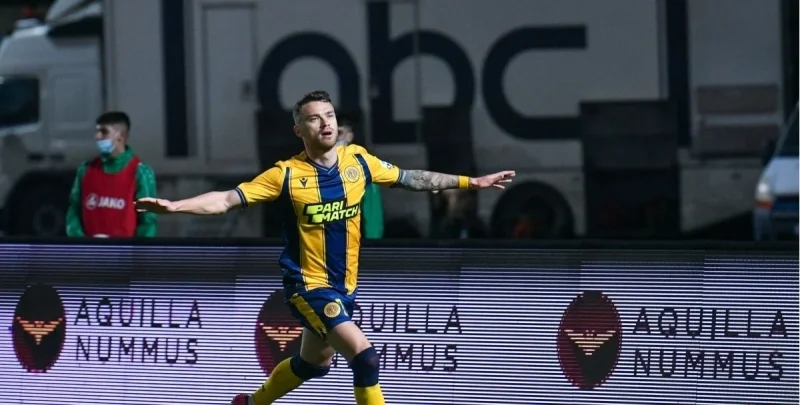 Пафос - АЕЛ Лимасол Пафос - АЕЛ Лимасол