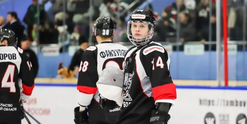 Тамбов - Кристалл