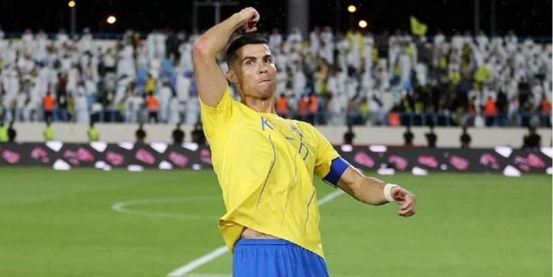 Аль-Наср - Аль-Ахдуд