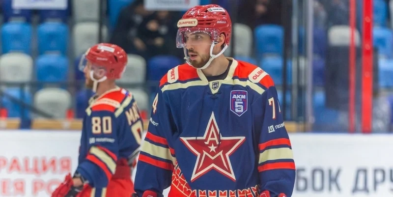 AKM - Горняк AKM - Горняк