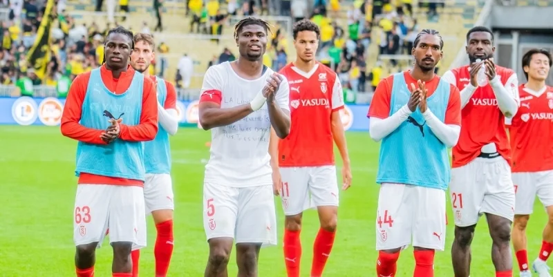 Реймс - Ницца Реймс - Ницца