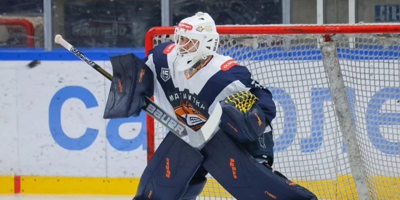 Химик - Магнитка