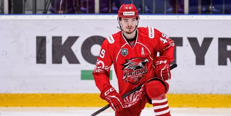 Ростов - Дизель