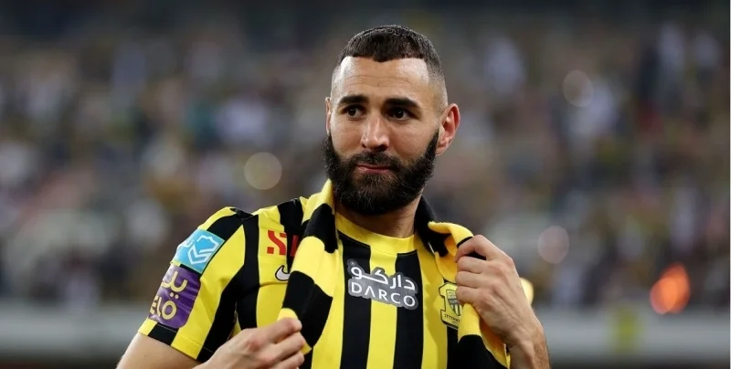 Аль-Иттихад - Аль-Раед