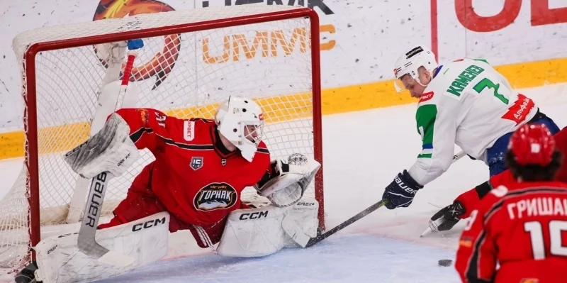 Горняк - Буран