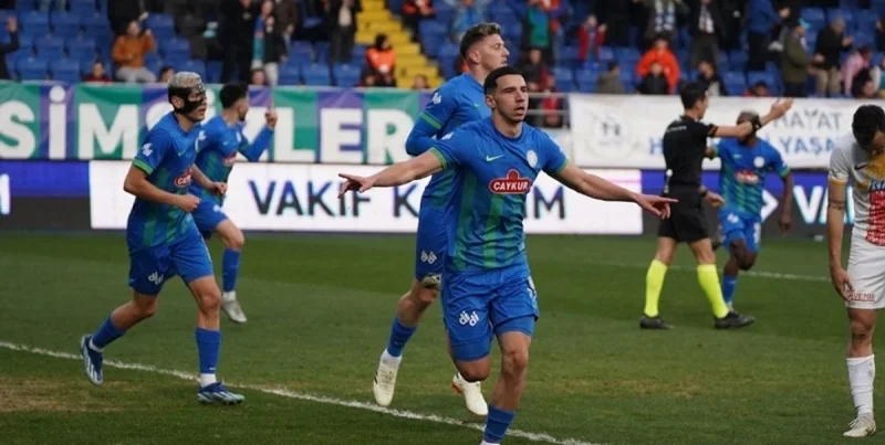 Ризеспор - Анкарагюджю Ризеспор - Анкарагюджю