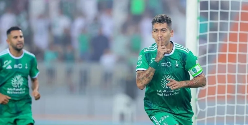 Аль-Ахли - Аль-Фатх