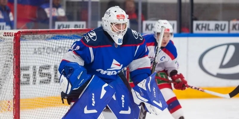 Ладья Тольятти - Lokomotiv Yaroslavl 2 Ладья Тольятти - Lokomotiv Yaroslavl 2